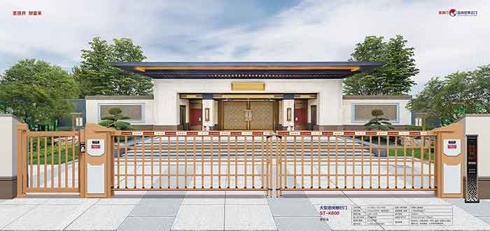 大型道闸栅栏门 ST-K600