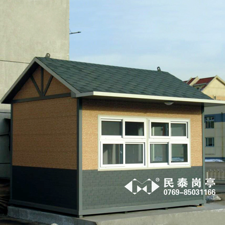 保安岗亭MT-907型