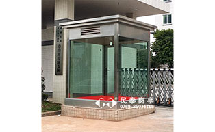 中山市公安局防弹玻璃岗亭工程案例