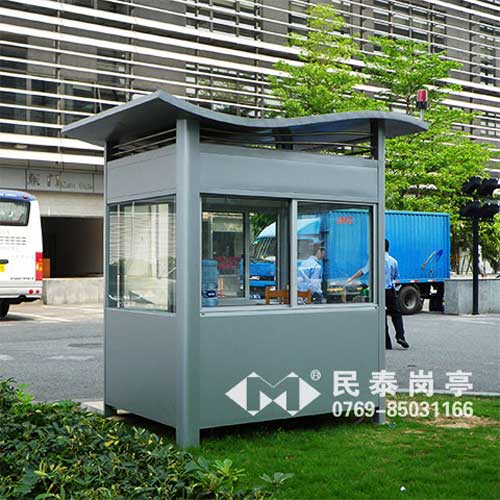 东莞图书馆保安岗亭工程案例 - 中出网-智能出入口与停车充电门户