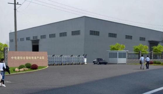 喜迎衡水出安智能伸缩门成功安装在中电建综合管理制造产业园大门口