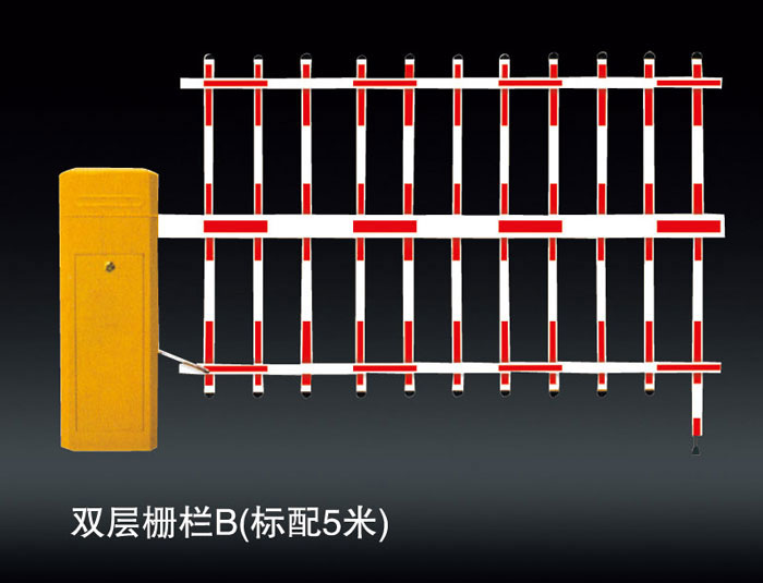 BS-306A-B-双层栏栅道闸