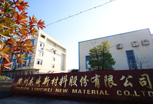 衢州出安智能伸缩门给衢州龙威新材料股份有限公司项目不一样的体验