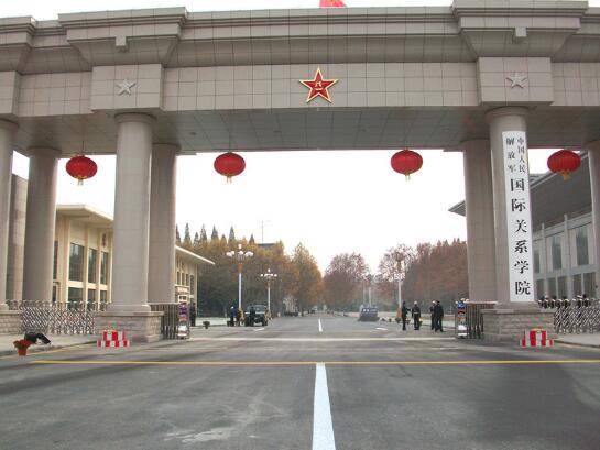 中国人民解放军国际关系学院选择舟山出安智能为电动伸缩门供货商
