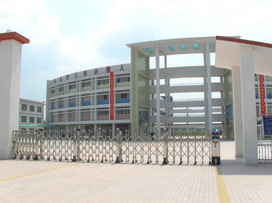  广州市番禺区横江小学认准舟山出安智能伸缩门
