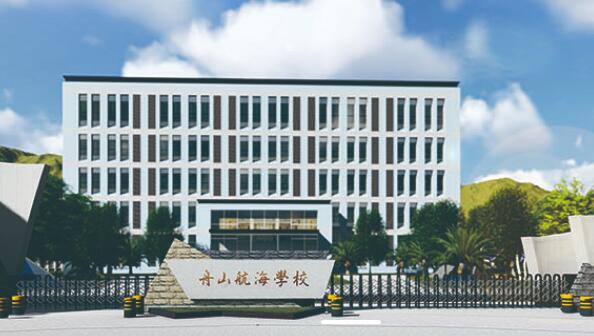 舟山航海学校信赖舟山出安智能电动伸缩门