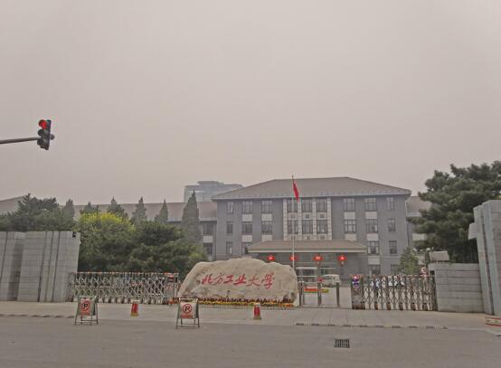 丽水出安智能电动伸缩门在北方工业大学的风采