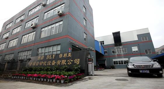 让丽水出安智能电动伸缩门成为浙江得利亚自动化制造有限公司的理想门卫