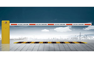 感谢西宁市中医院对西宁出安智能道闸表示支持     