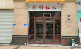 顺德龙江红木家具馆肯德基门工程案例