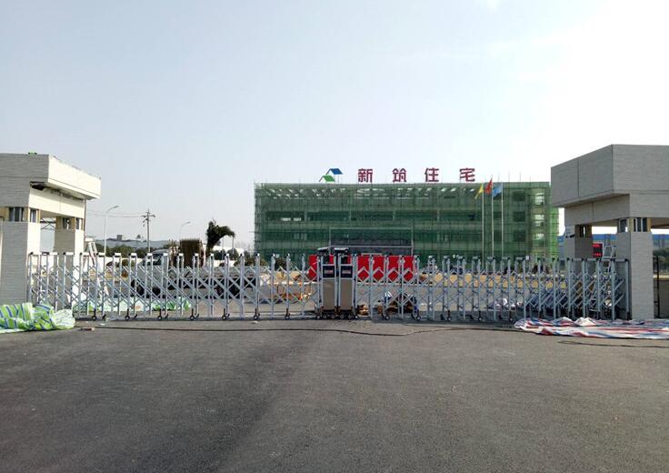 热烈祝贺眉山出安智能伸缩门进驻眉山新筑住宅