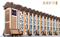 热烈祝贺眉山出安电动门进驻苏南小学