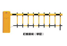 热烈祝贺辽阳出安智能道闸进驻辽阳恒大绿洲