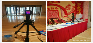 北京民族饭店上新手持测温热像仪