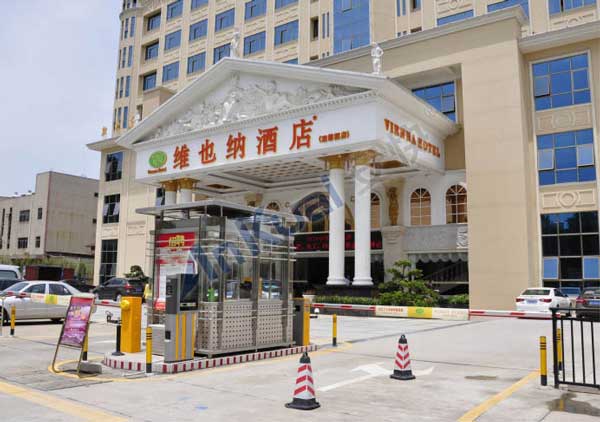 深圳观澜维也纳酒店对深圳出安智能停车场系统给予好评