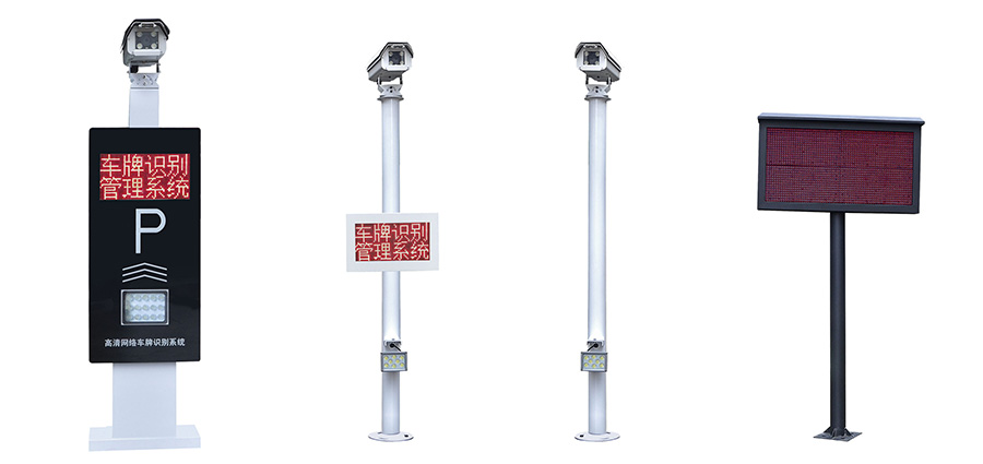 车牌识别收费广告道闸1