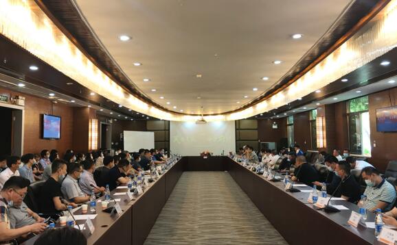 安居宝2020年业务大会顺利召开