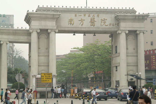 广州南方医院停车场系统案例