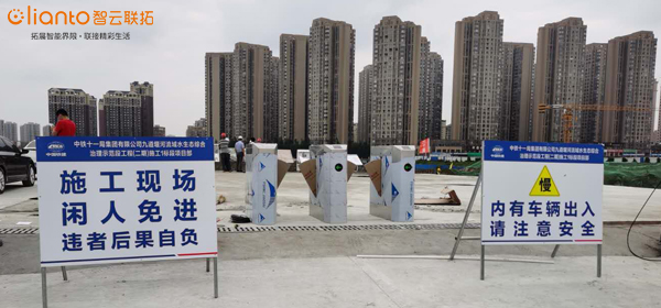 工地人脸识别出入口通道闸圆柱人脸识别门禁闸机