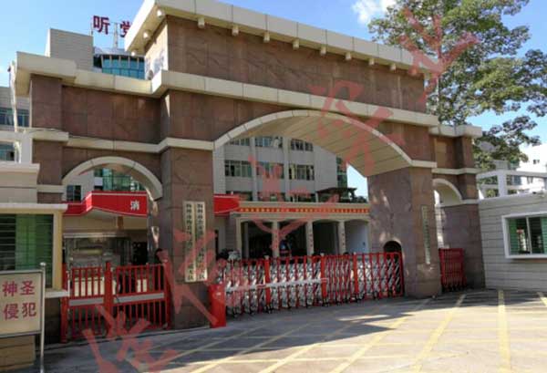 梅州梅县公安消防大队伸缩门案例