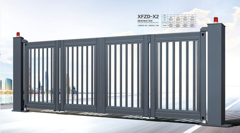智能悬浮折叠门-XFZD-X2