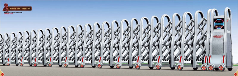 曲美至尊1388-（精钢）A1