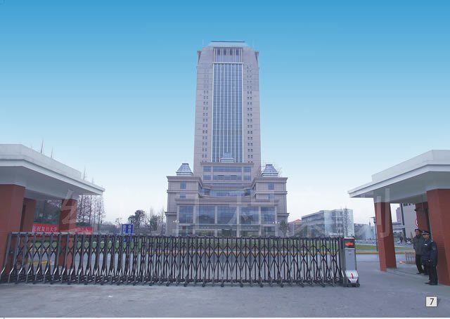 上海复旦大学总部伸缩门工程案例 - 中出网-智能出入口门户