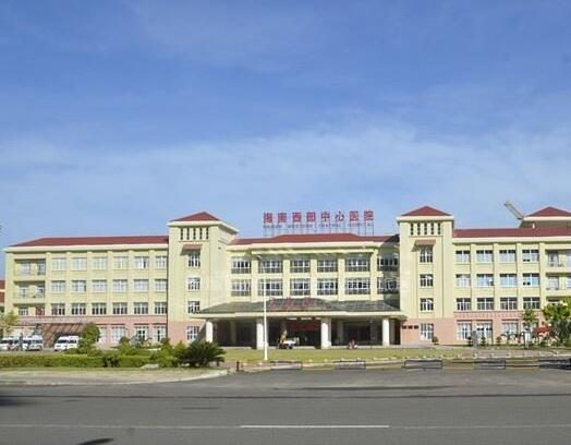 儋州出安智能电动伸缩门被海南西部中心医院应用