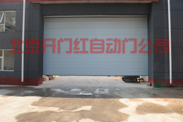 统一润滑油公司超宽车库门案例 - 中出网-智能出入口门户