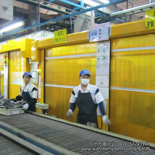 KJM-800型设备防护门