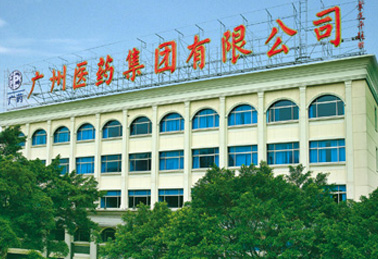 广药集团快速门案例 - 中出网-智能出入口门户