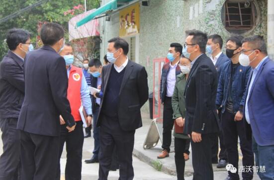 市区街工会领导一行莅临西沃科技慰问指导工作