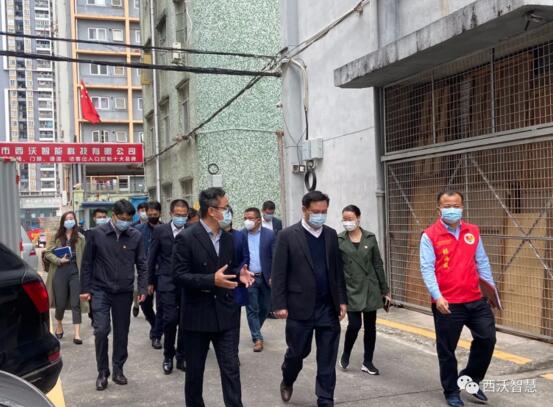 市区街工会领导一行莅临西沃科技慰问指导工作