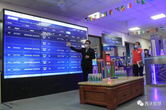 市区街工会领导一行莅临西沃科技慰问指导工作