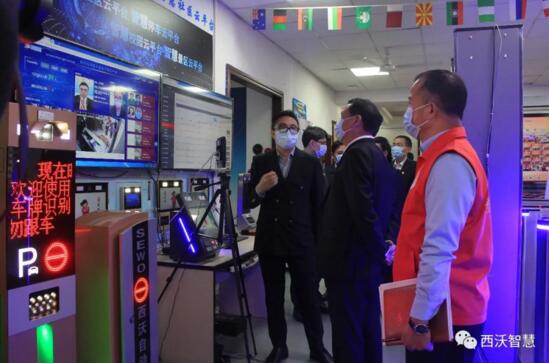 市区街工会领导一行莅临西沃科技慰问指导工作