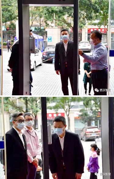 龙云书记现场体验测试