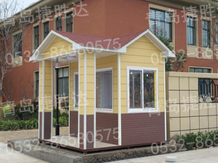 呼和浩特市学校岗亭 - 中出网-智能出入口与停车充电门户