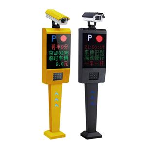 车牌识别一体机，车牌识别，车牌识别系统，停车场车牌识别，车牌识别厂家