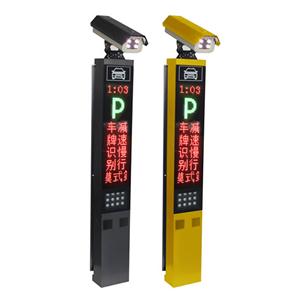 停车场车牌识别/车牌识别厂家/车牌识别一体机/车牌识别/车牌识别系统