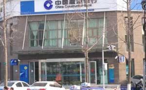 建设银行自动门案例