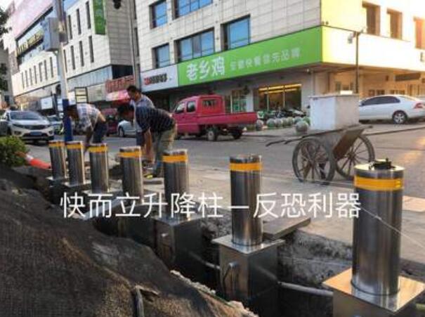 安徽商业广场升降柱案例 - 中出网-智能出入口与停车充电门户