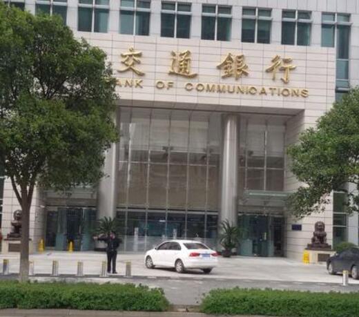 交通银行升降柱案例 - 中出网-智能出入口门户
