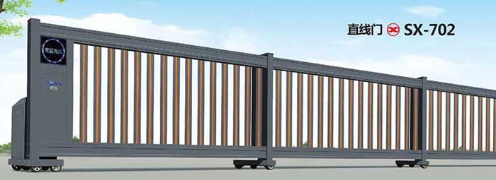SX-702直线门