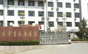 泰安市畜牧兽医局伸缩门案例