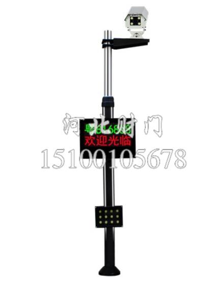 新款178车牌识别系统