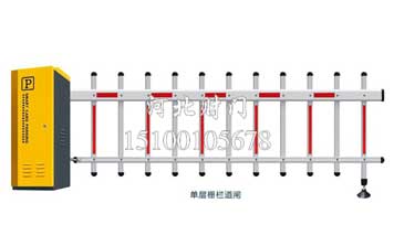 道闸-(21)