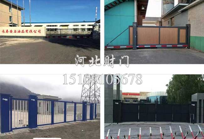 长春安治油品有限公司悬浮折叠门案例 - 中出网-智能出入口门户