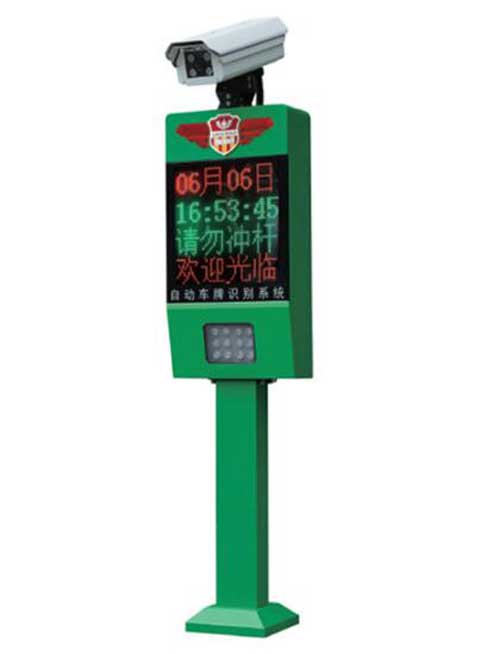 JX-2000B车牌识别分体机