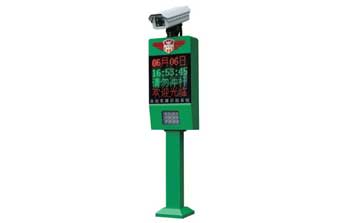 JX-2000B车牌识别分体机