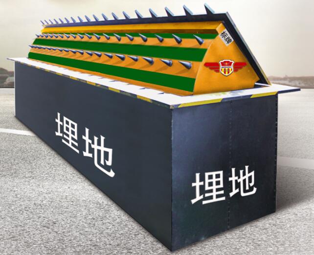 防冲撞液压路障